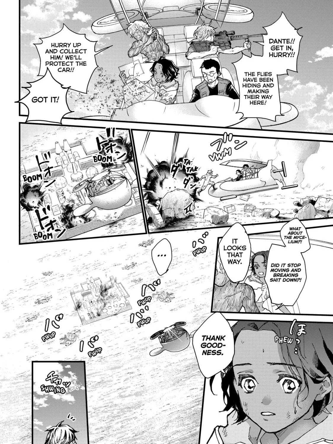 Read Fungus and Iron chapter 32 image 42 on Lezhin