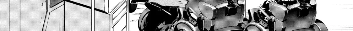 Read Fungus and Iron chapter 32 image 51 on Lezhin
