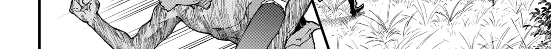 Read Fungus and Iron chapter 32 image 7 on Lezhin