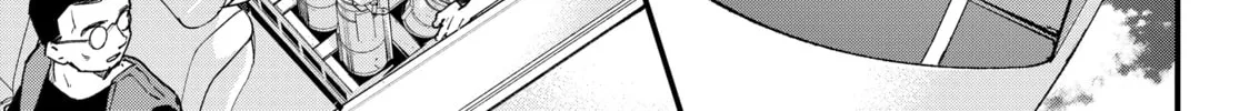 Read Fungus and Iron chapter 33 image 13 on Lezhin