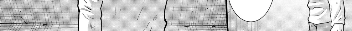 Read Fungus and Iron chapter 33 image 3 on Lezhin