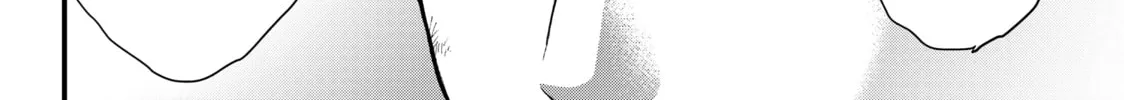 Read Fungus and Iron chapter 33 image 31 on Lezhin
