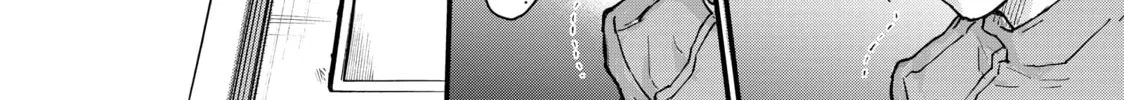 Read Fungus and Iron chapter 33 image 37 on Lezhin