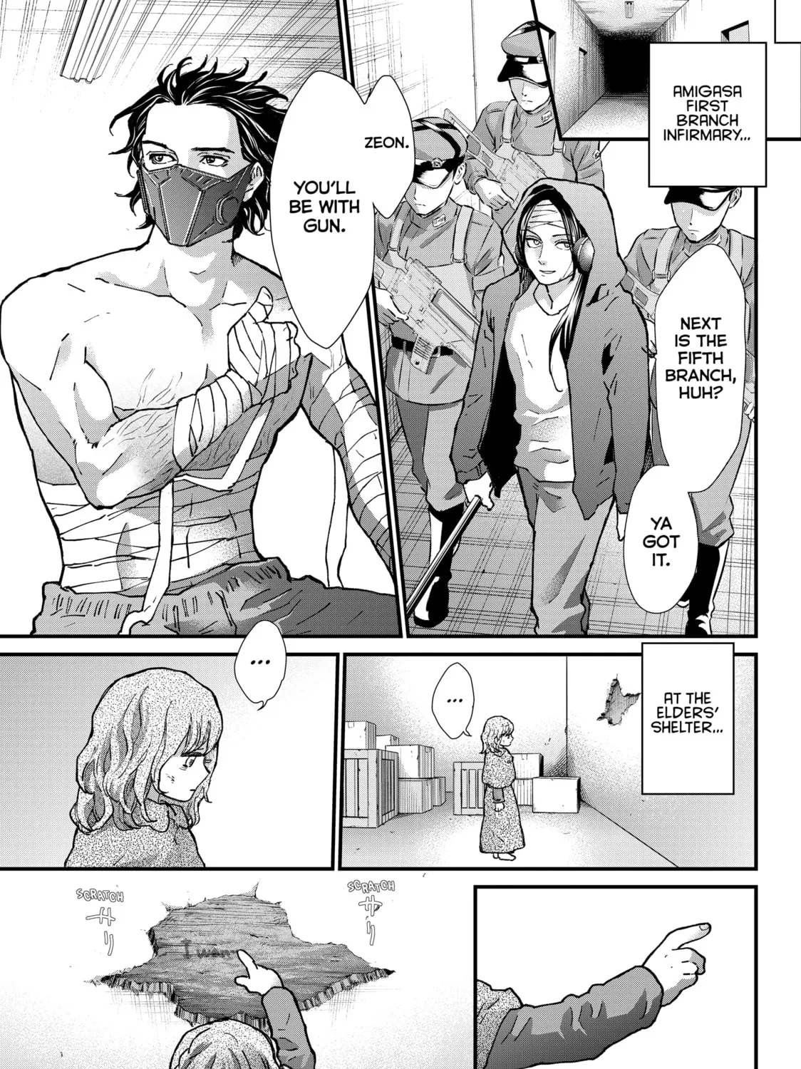 Read Fungus and Iron chapter 33 image 42 on Lezhin