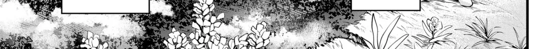 Read Fungus and Iron chapter 34 image 1 on Lezhin
