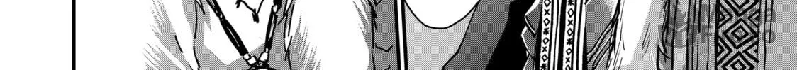 Read Fungus and Iron chapter 34 image 11 on Lezhin