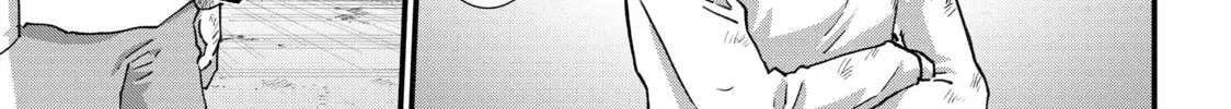 Read Fungus and Iron chapter 34 image 21 on Lezhin
