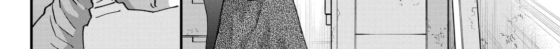 Read Fungus and Iron chapter 34 image 31 on Lezhin