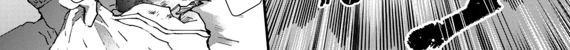 Read Fungus and Iron chapter 34 image 57 on Lezhin