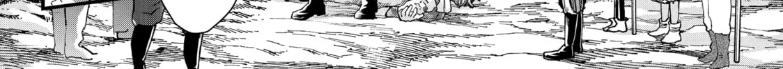 Read Fungus and Iron chapter 35 image 13 on Lezhin
