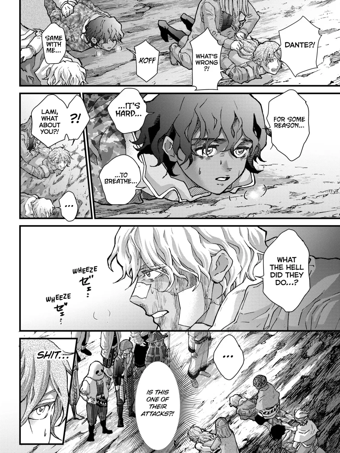 Read Fungus and Iron chapter 35 image 2 on Lezhin