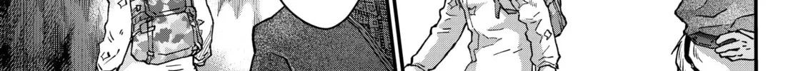 Read Fungus and Iron chapter 35 image 37 on Lezhin