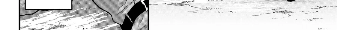 Read Fungus and Iron chapter 35 image 55 on Lezhin