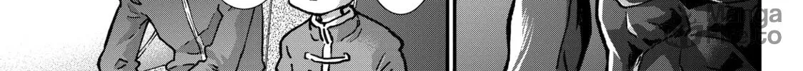 Read Fungus and Iron chapter 36 image 29 on Lezhin