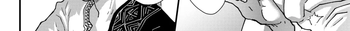 Read Fungus and Iron chapter 36 image 3 on Lezhin