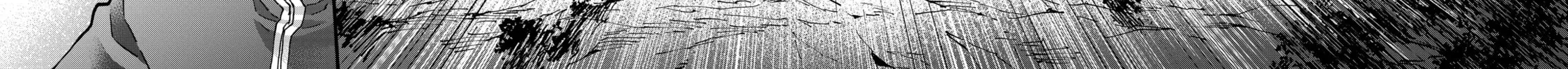 Read Fungus and Iron chapter 36 image 55 on Lezhin