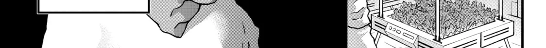 Read Fungus and Iron chapter 36 image 67 on Lezhin
