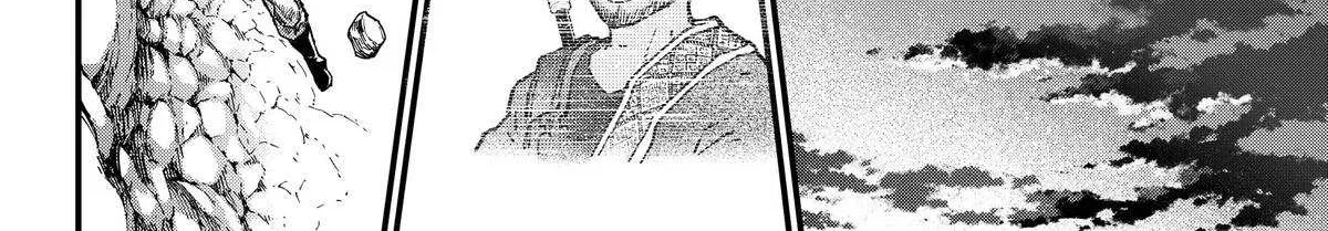 Read Fungus and Iron chapter 37 image 19 on Lezhin