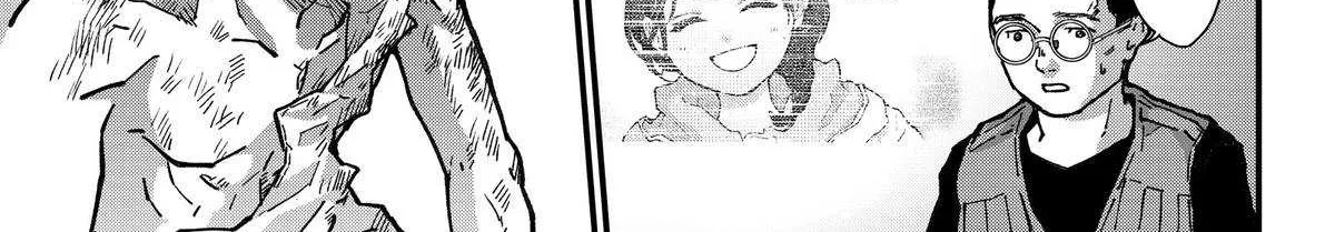 Read Fungus and Iron chapter 37 image 37 on Lezhin