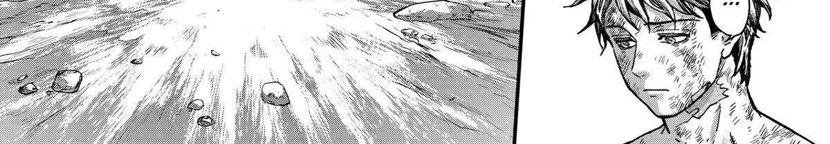 Read Fungus and Iron chapter 37 image 39 on Lezhin