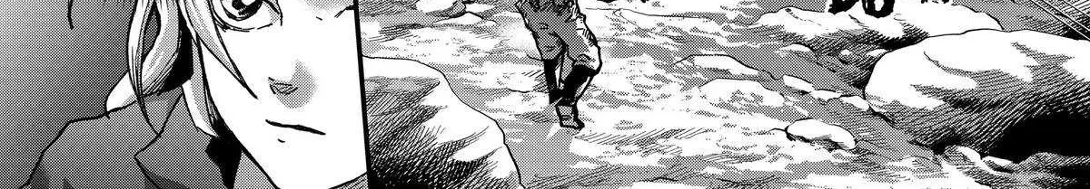 Read Fungus and Iron chapter 37 image 5 on Lezhin