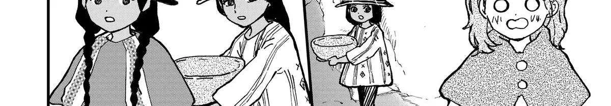 Read Fungus and Iron chapter 38 image 16 on Lezhin