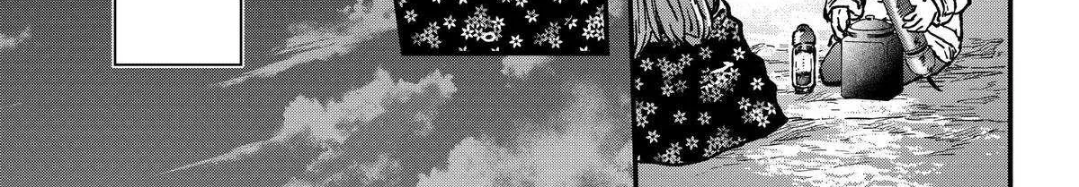 Read Fungus and Iron chapter 38 image 18 on Lezhin