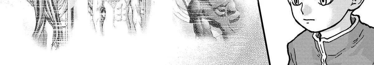 Read Fungus and Iron chapter 38 image 44 on Lezhin