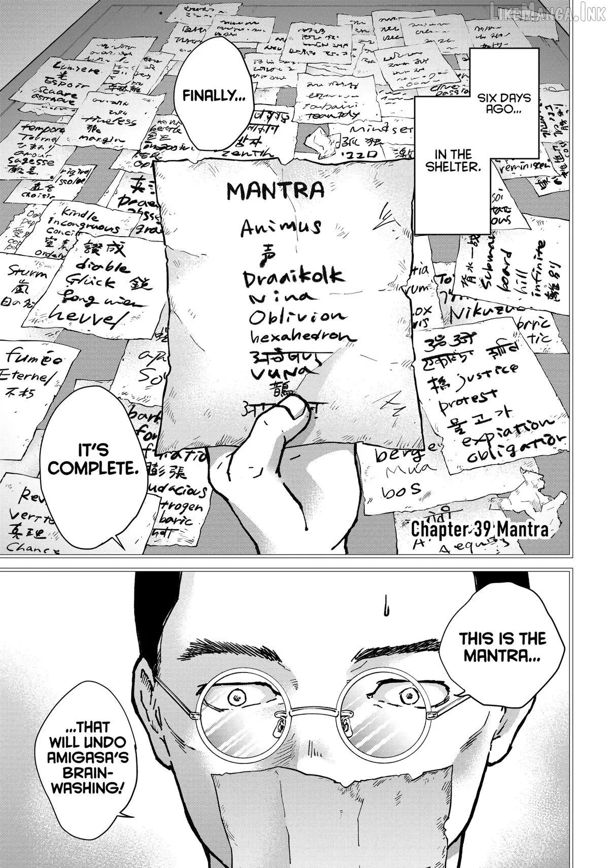 Read Fungus and Iron chapter 39 image 4 on Lezhin
