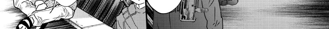 Read Fungus and Iron chapter 4 image 21 on Lezhin