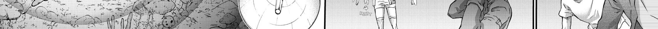 Read Fungus and Iron chapter 4 image 27 on Lezhin