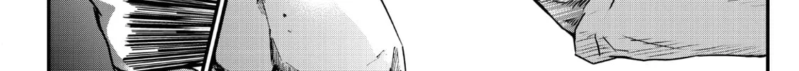 Read Fungus and Iron chapter 4 image 37 on Lezhin