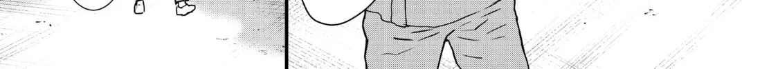 Read Fungus and Iron chapter 5 image 13 on Lezhin