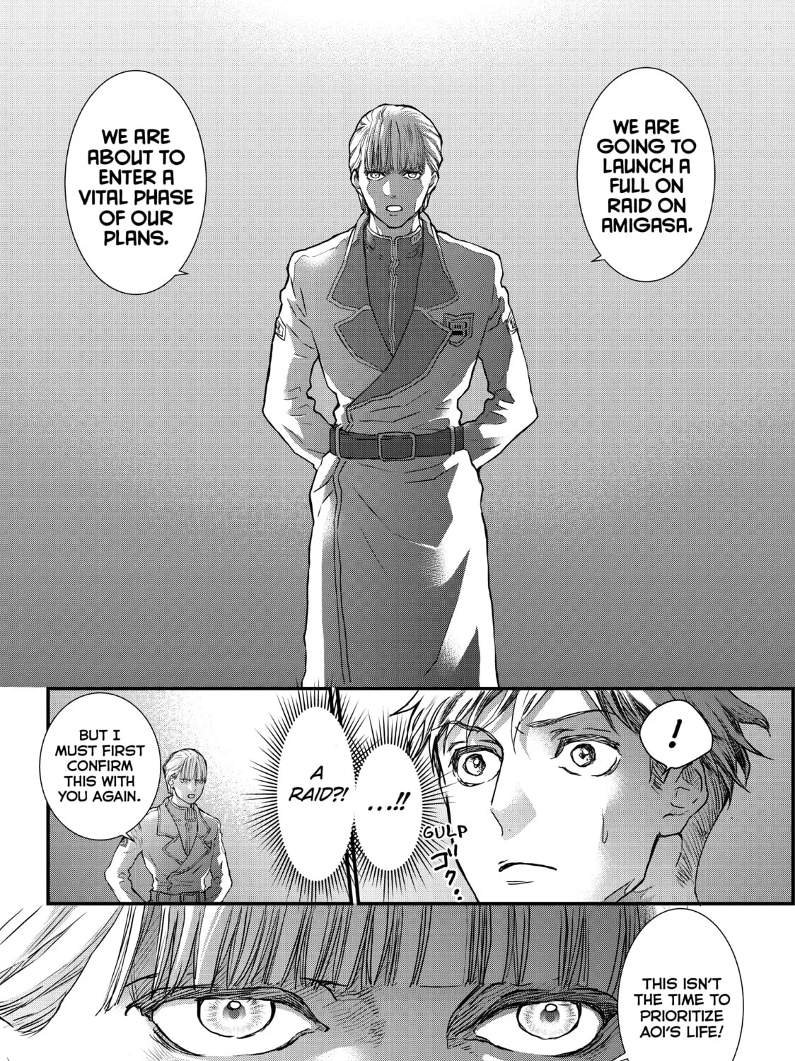 Read Fungus and Iron chapter 5 image 14 on Lezhin