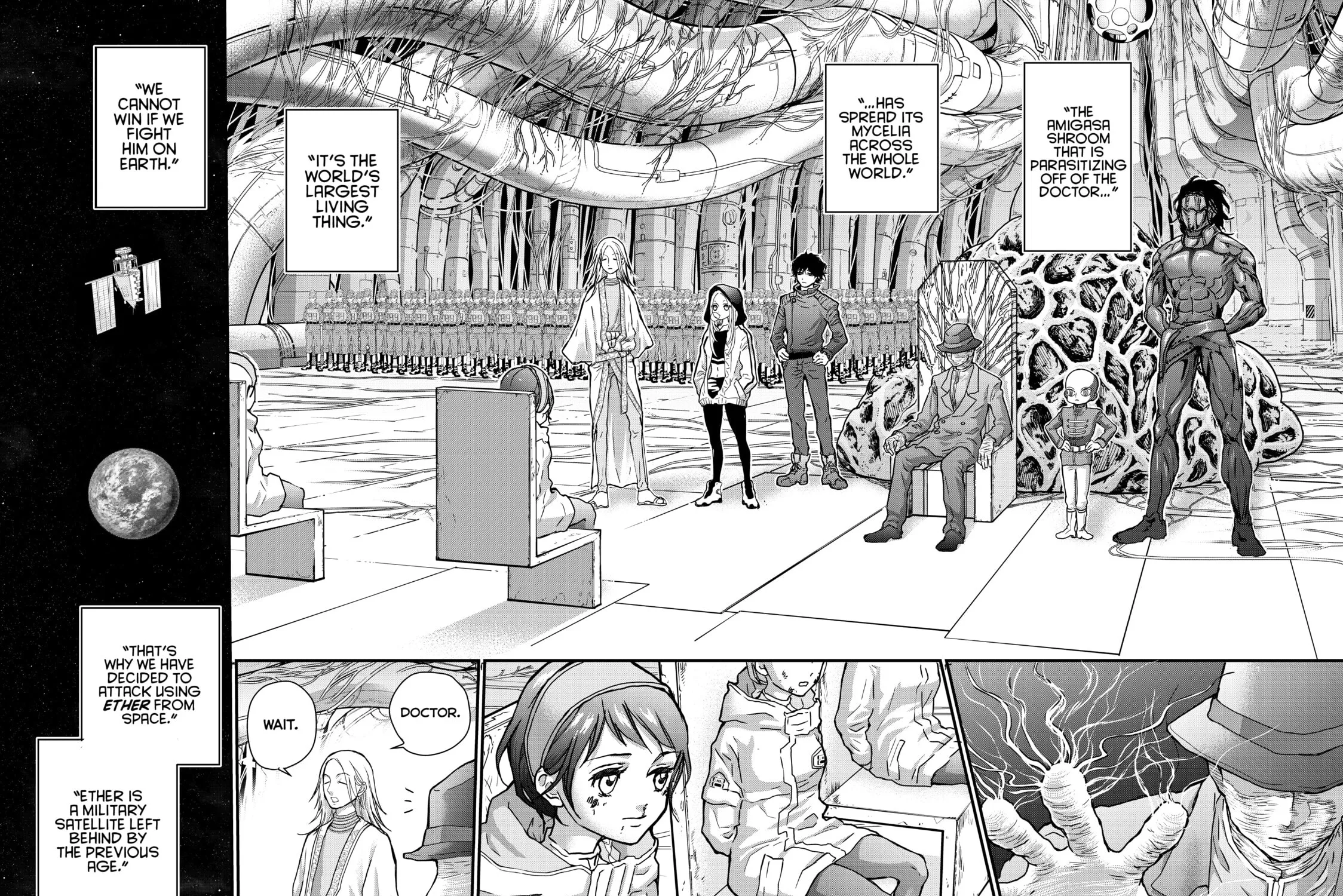 Read Fungus and Iron chapter 5 image 22 on Lezhin
