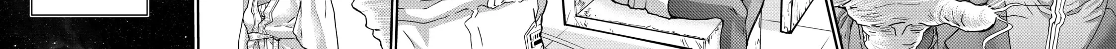 Read Fungus and Iron chapter 5 image 23 on Lezhin