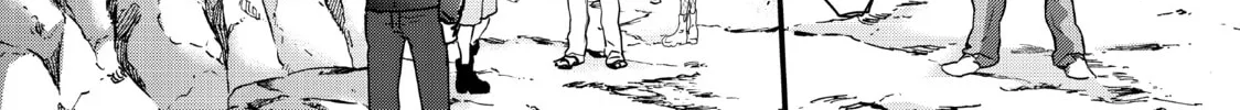 Read Fungus and Iron chapter 5 image 7 on Lezhin