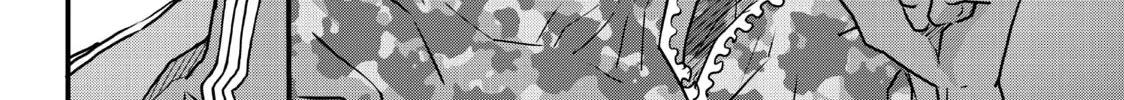 Read Fungus and Iron chapter 6 image 3 on Lezhin