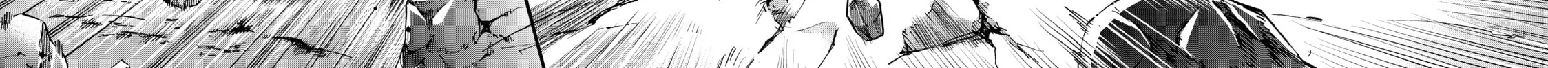 Read Fungus and Iron chapter 6 image 45 on Lezhin