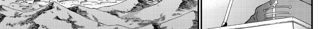 Read Fungus and Iron chapter 7 image 21 on Lezhin