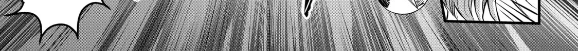 Read Fungus and Iron chapter 7 image 55 on Lezhin