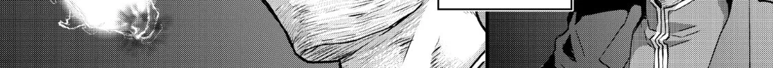 Read Fungus and Iron chapter 8 image 27 on Lezhin
