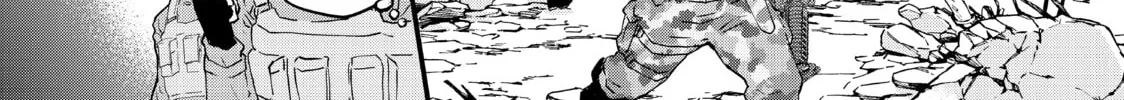 Read Fungus and Iron chapter 8 image 45 on Lezhin