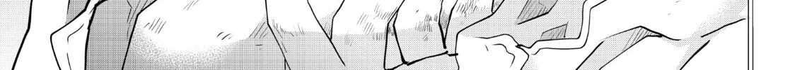 Read Fungus and Iron chapter 9 image 1 on Lezhin