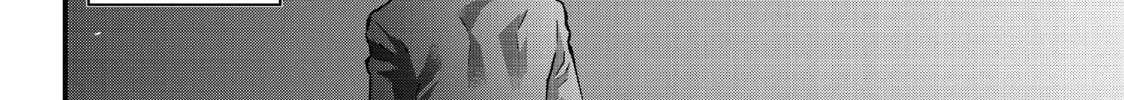 Read Fungus and Iron chapter 9 image 13 on Lezhin