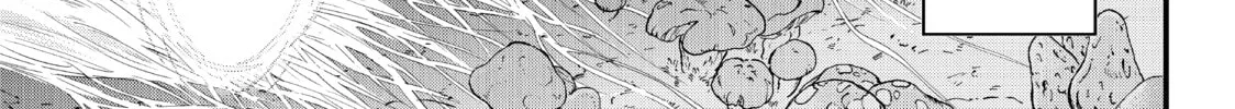 Read Fungus and Iron chapter 9 image 15 on Lezhin