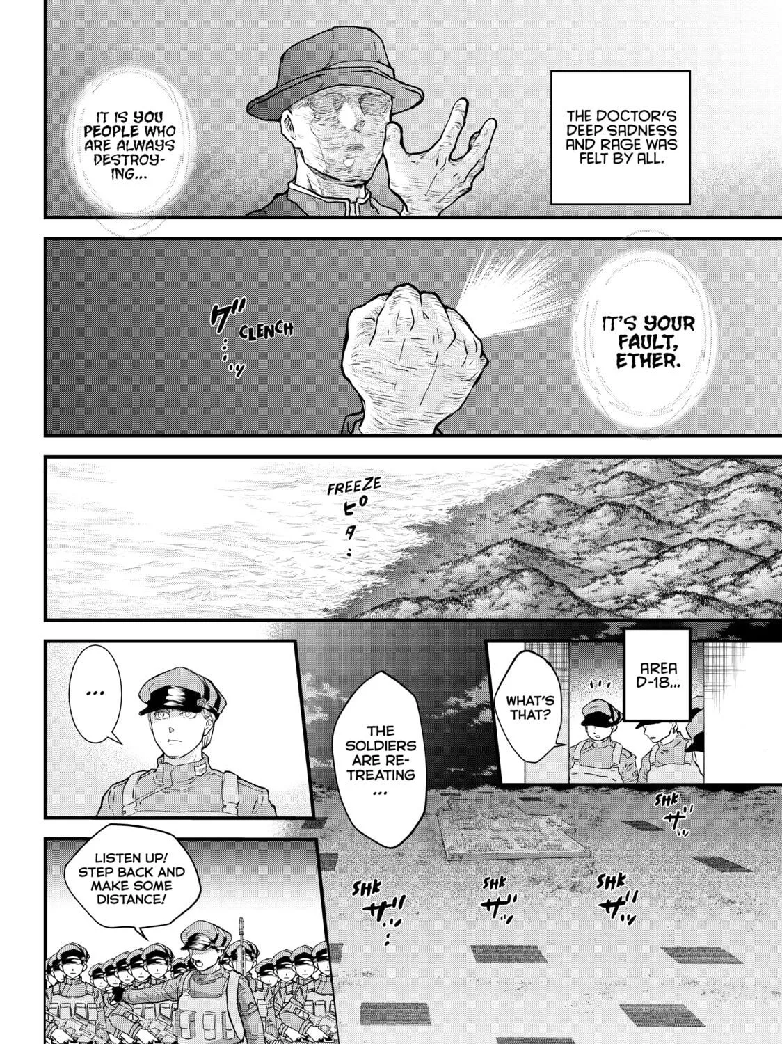 Read Fungus and Iron chapter 9 image 16 on Lezhin