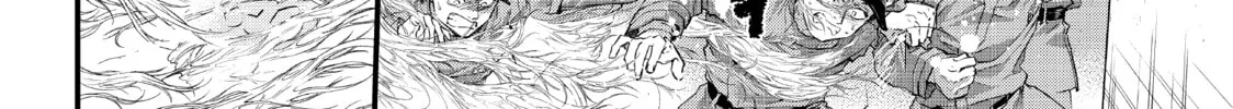 Read Fungus and Iron chapter 9 image 25 on Lezhin