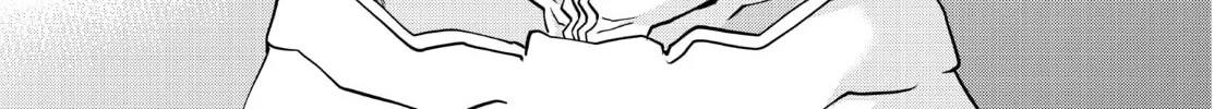 Read Fungus and Iron chapter 9 image 3 on Lezhin