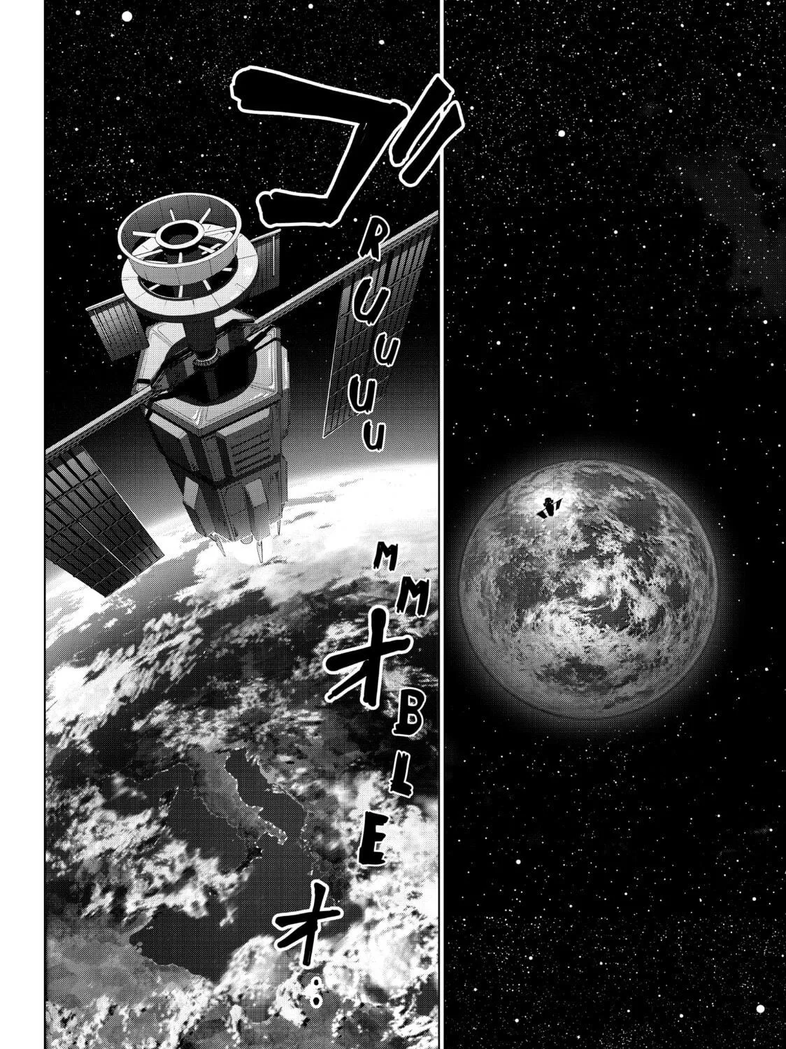 Read Fungus and Iron chapter 9 image 46 on Lezhin
